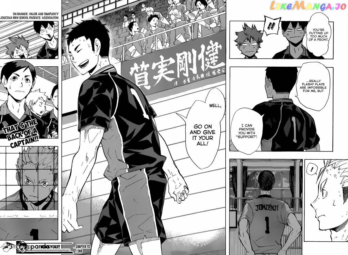 Haikyuu!!, Chapter 112 image 19